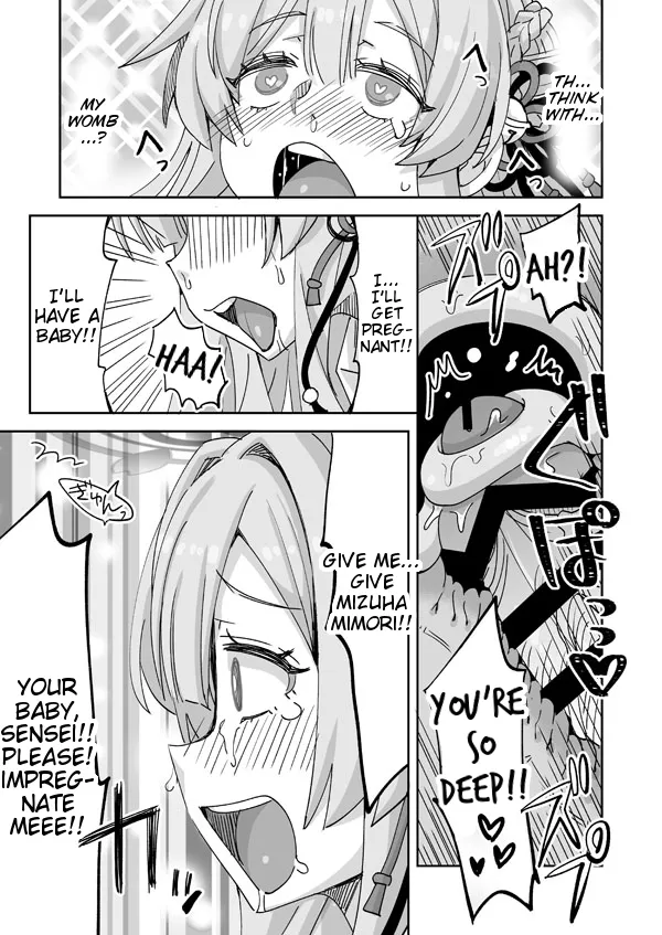 Sensei ←♥→ Mimori 16