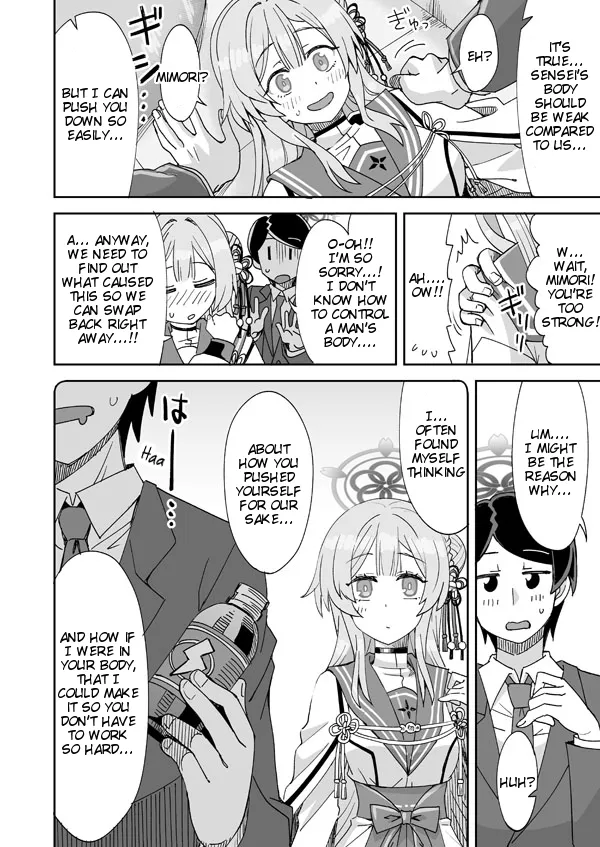 Sensei ←♥→ Mimori 3