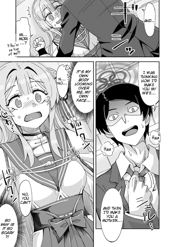Sensei ←♥→ Mimori 4