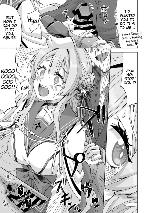 Sensei ←♥→ Mimori 6