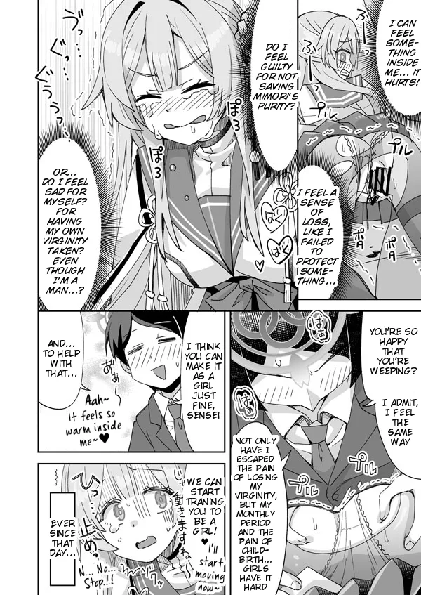 Sensei ←♥→ Mimori 7