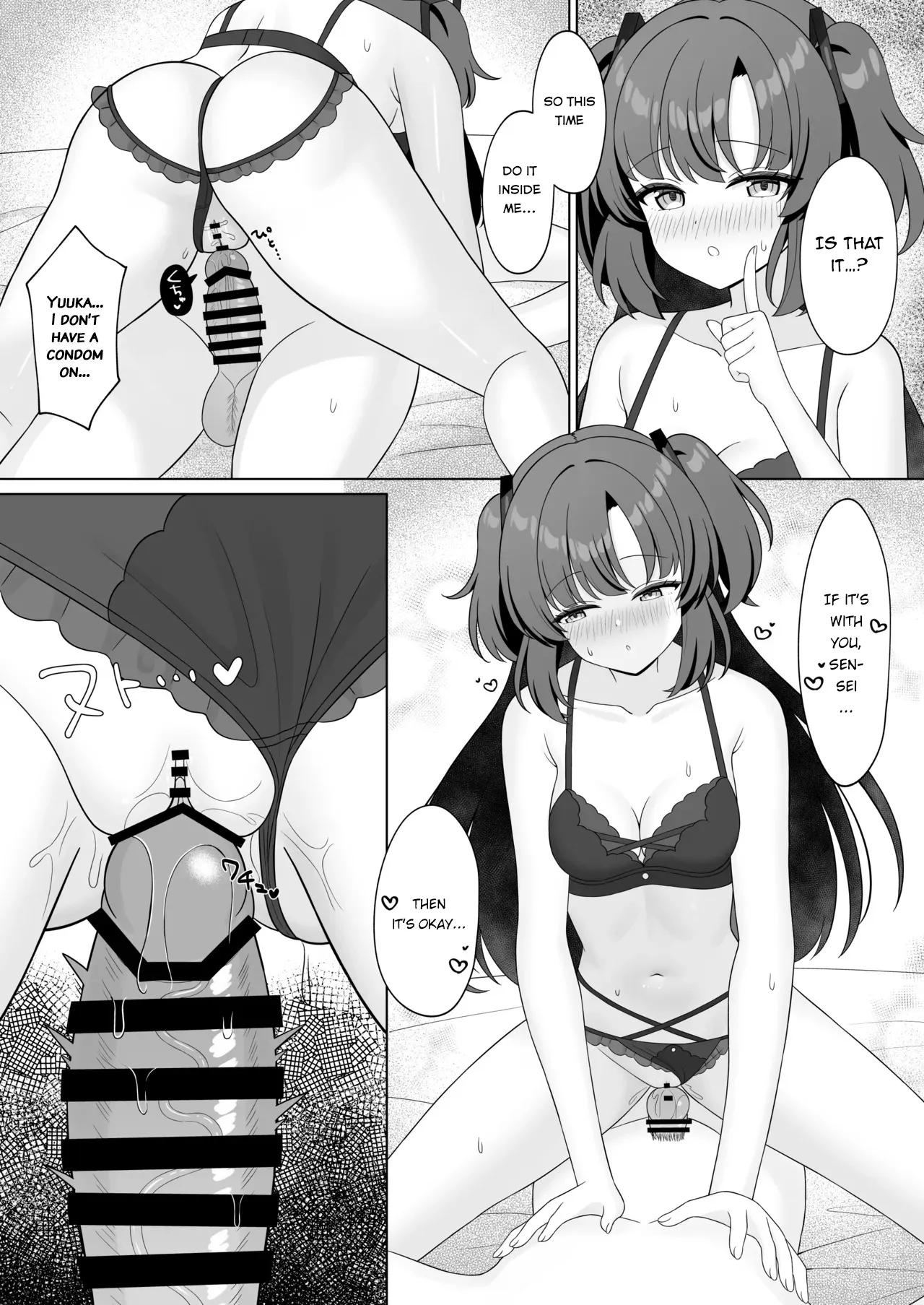 Sensei! Nan desu ka Kono Ikagawashii Shitagi wa! 11