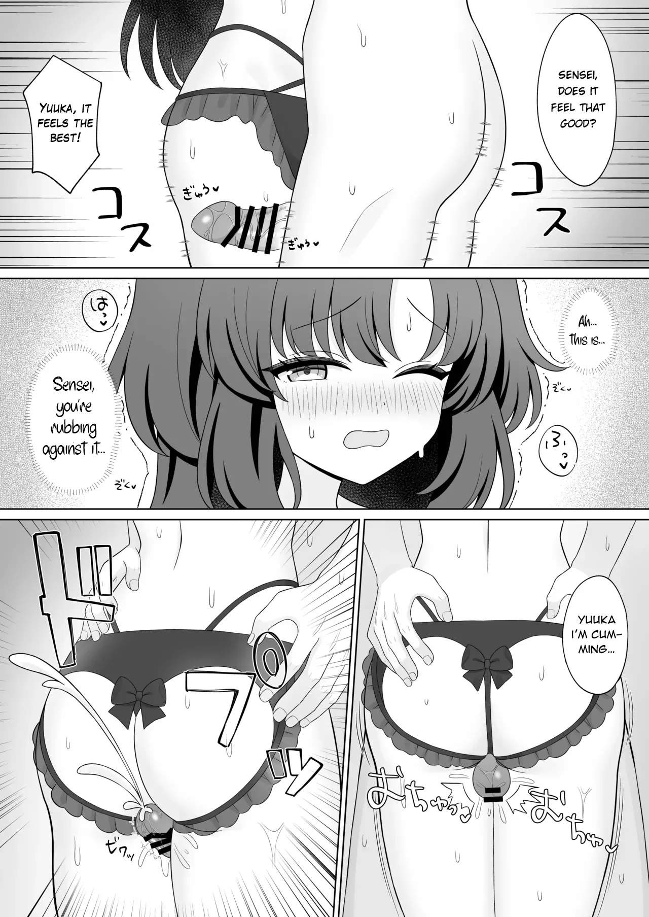 Sensei! Nan desu ka Kono Ikagawashii Shitagi wa! 9