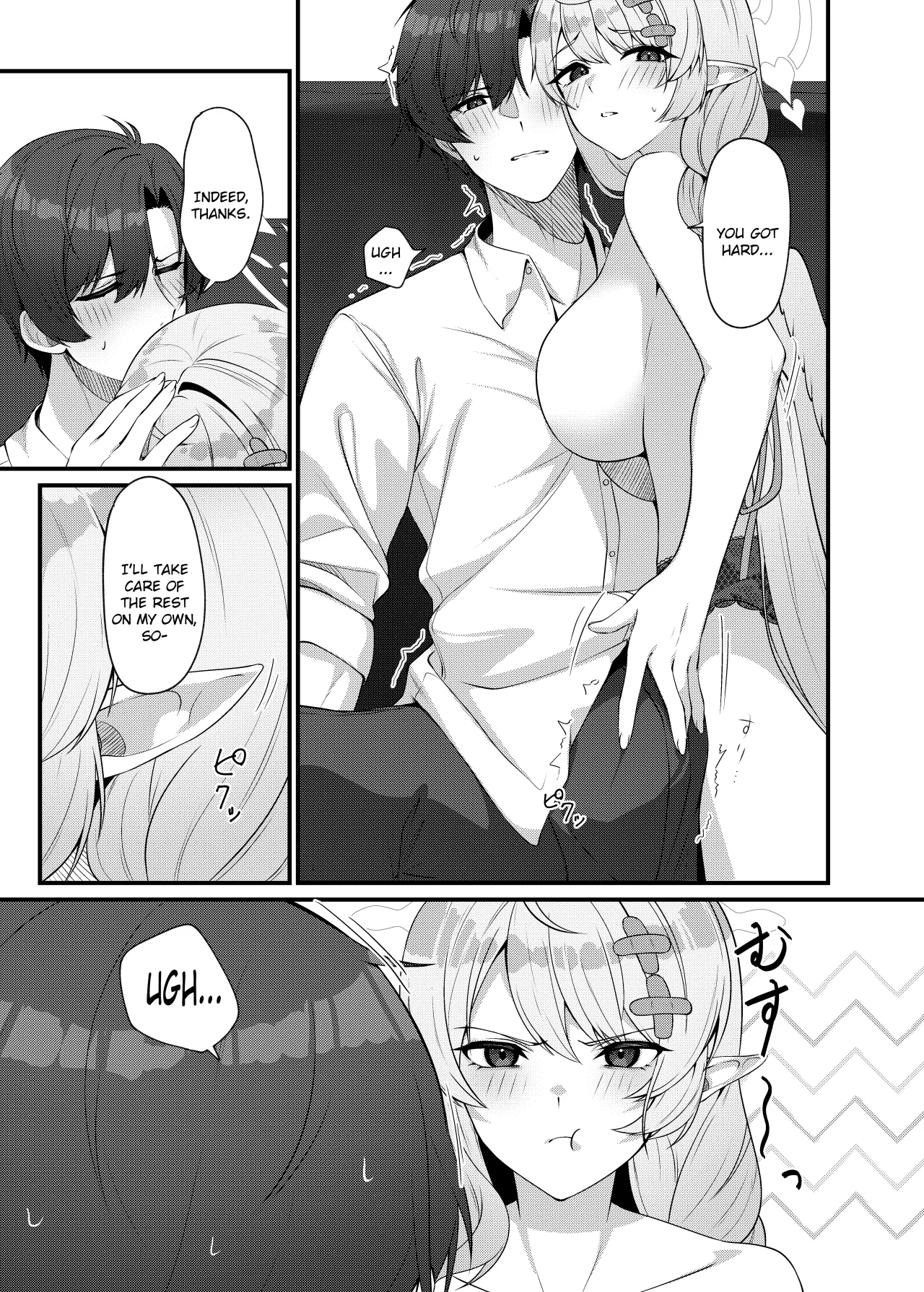Sensei ni Kyuugo no Te o! 17