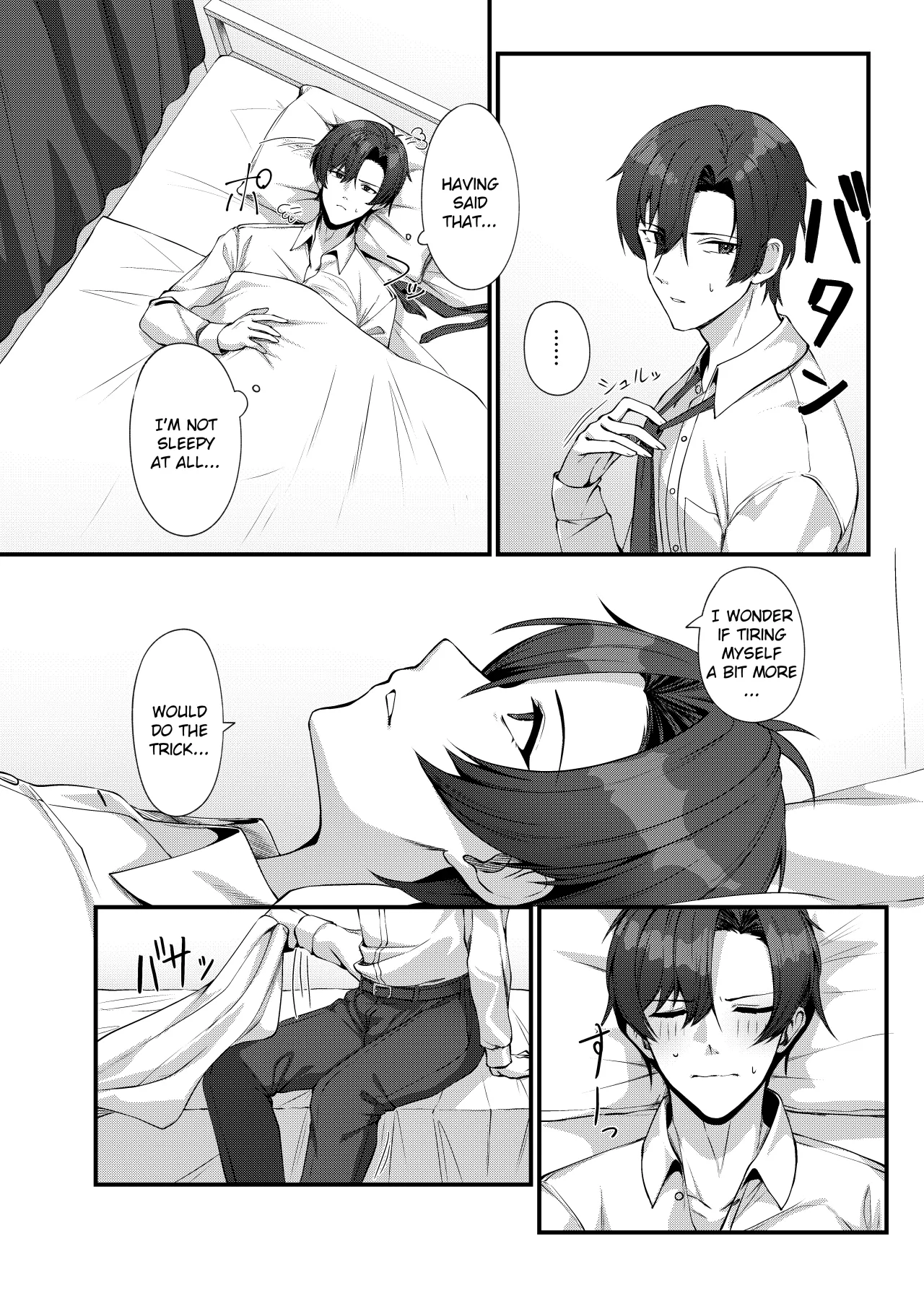 Sensei ni Kyuugo no Te o! 6