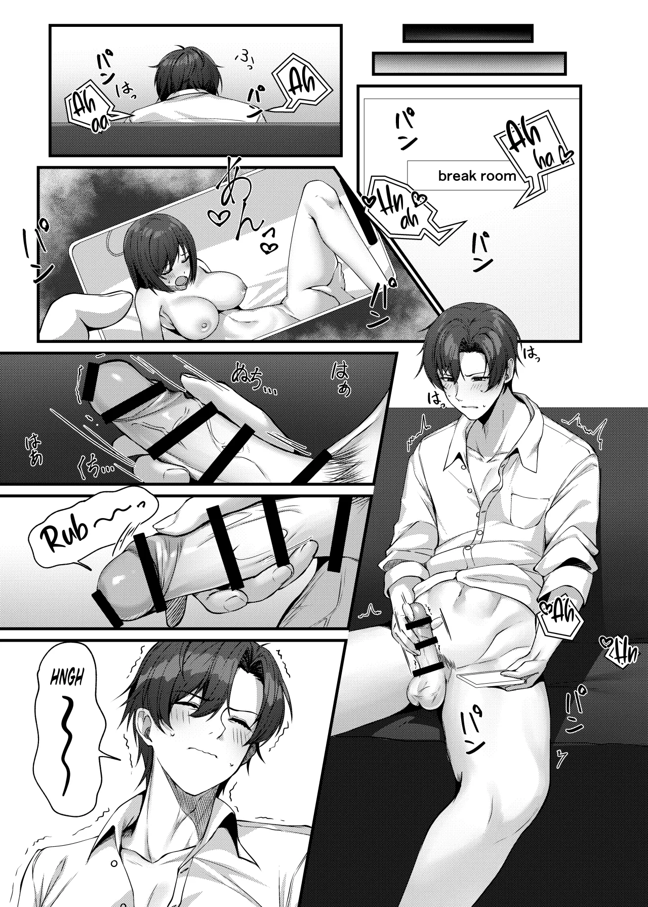 Sensei ni Kyuugo no Te o! 7