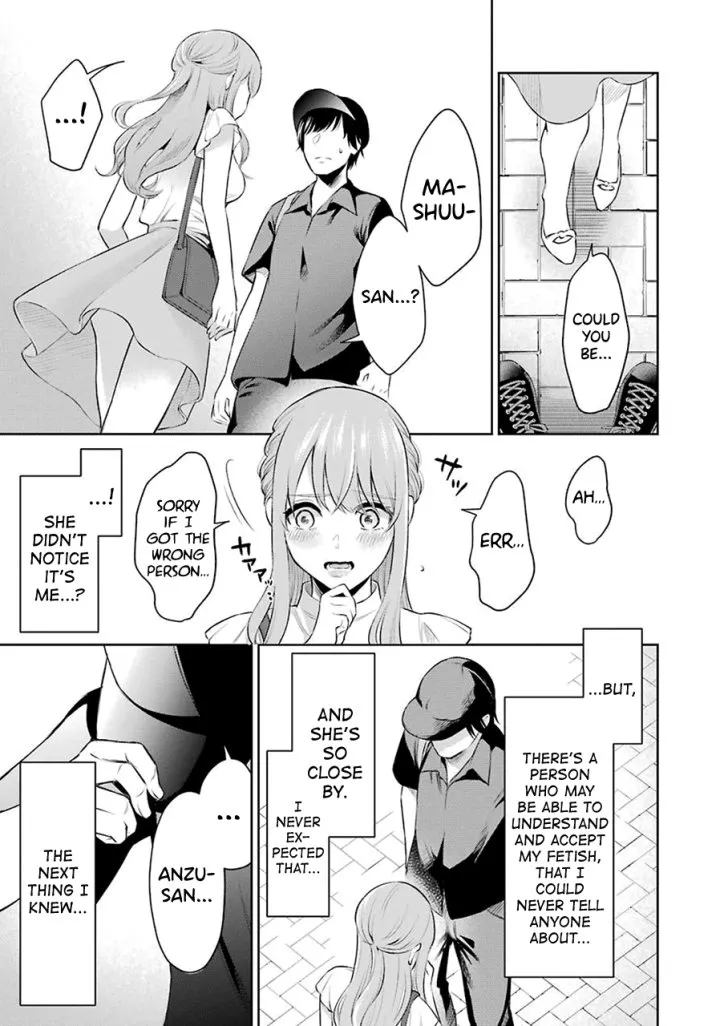 Sensei No Koto, Kusugutte Ageru Chapter 1 - Page 22