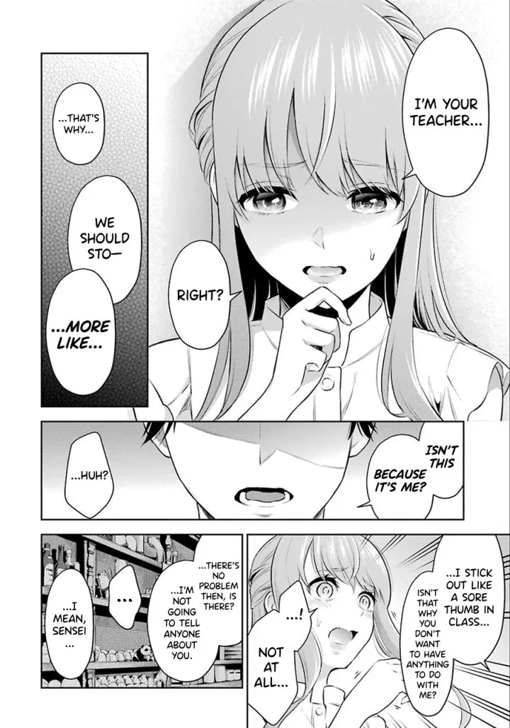 Sensei No Koto, Kusugutte Ageru Chapter 1 - Page 25