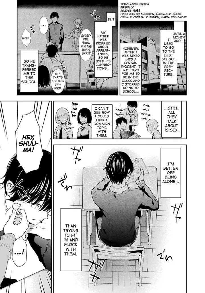 Sensei No Koto, Kusugutte Ageru Chapter 1 - Page 4