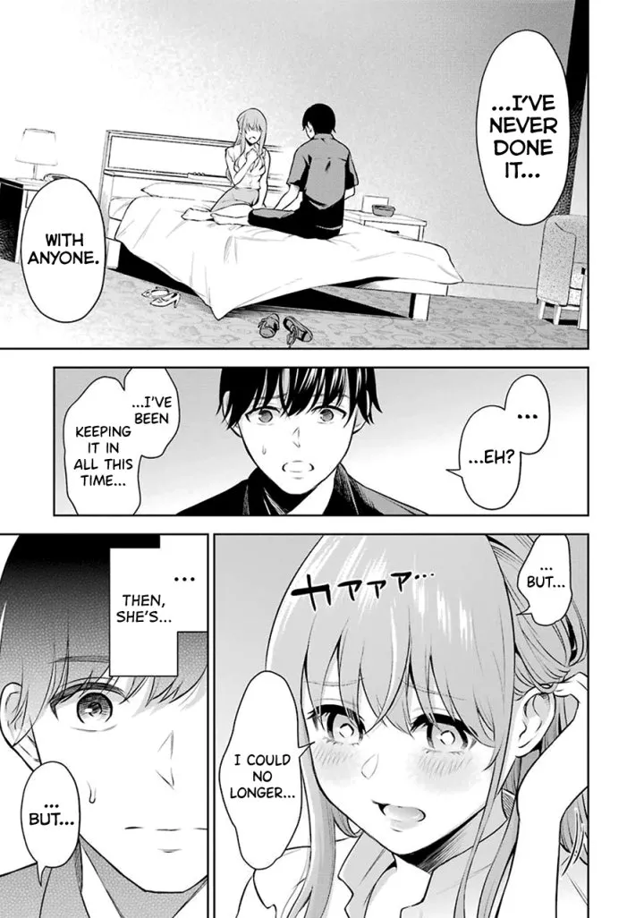 Sensei No Koto, Kusugutte Ageru Chapter 1 - Page 40