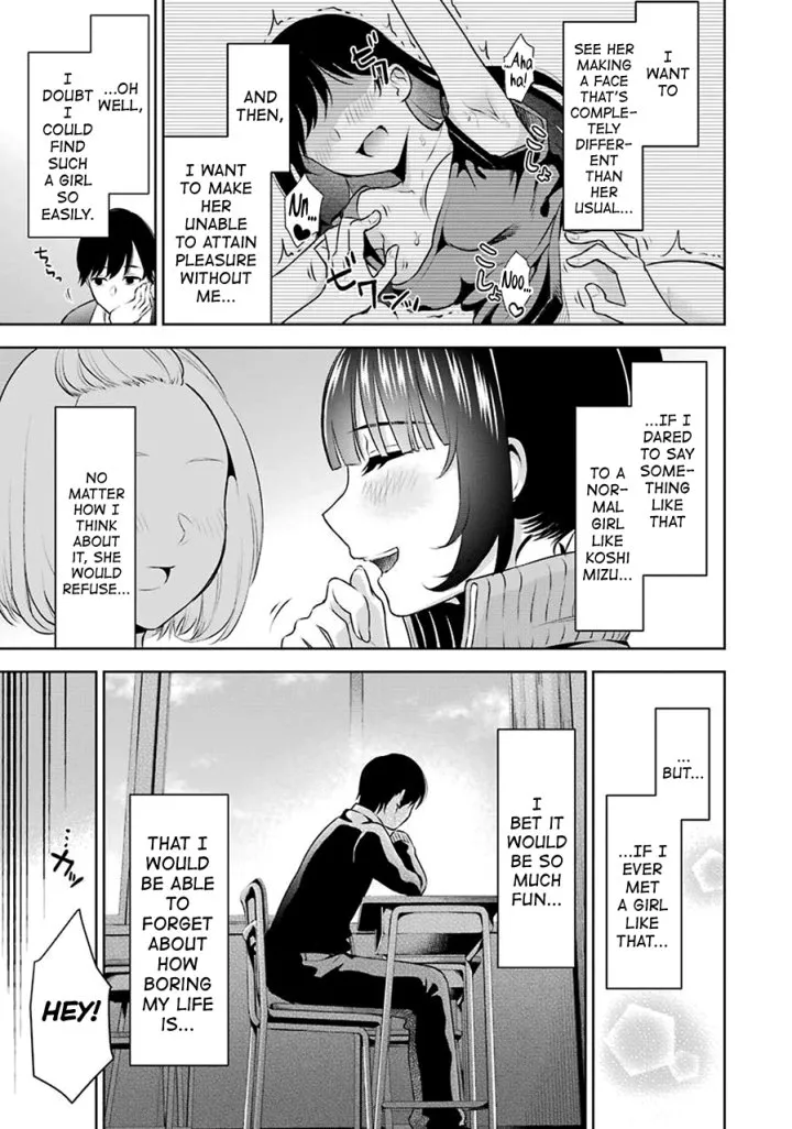 Sensei No Koto, Kusugutte Ageru Chapter 1 - Page 8