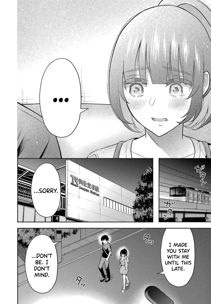 Sensei No Koto, Kusugutte Ageru Chapter 11 - Page 14