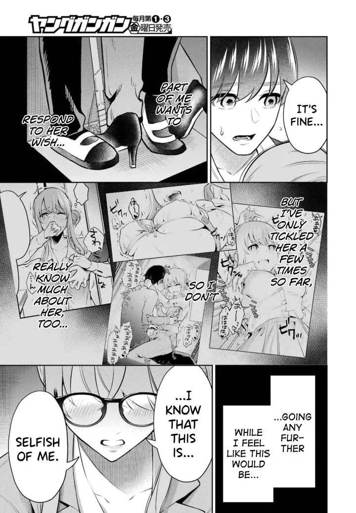 Sensei No Koto, Kusugutte Ageru Chapter 13 - Page 9