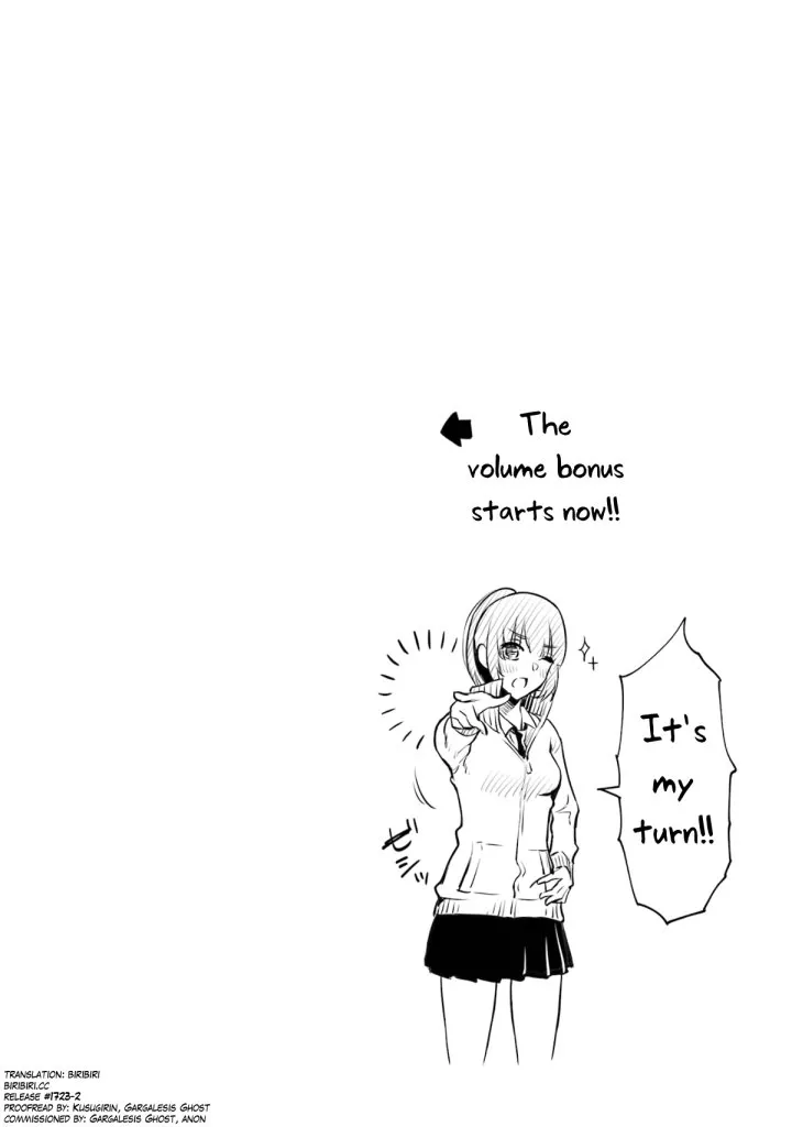 Sensei No Koto, Kusugutte Ageru Chapter 14.5 - Page 4