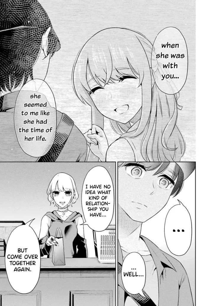 Sensei No Koto, Kusugutte Ageru Chapter 16 - Page 15