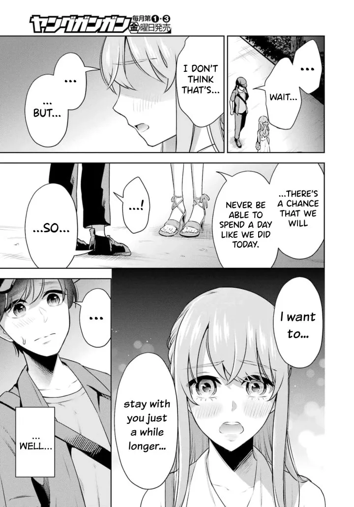 Sensei No Koto, Kusugutte Ageru Chapter 17 - Page 3