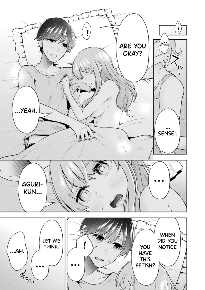 Sensei No Koto, Kusugutte Ageru Chapter 18 - Page 13