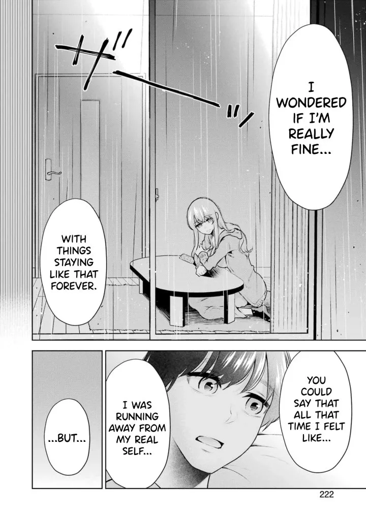 Sensei No Koto, Kusugutte Ageru Chapter 18 - Page 16