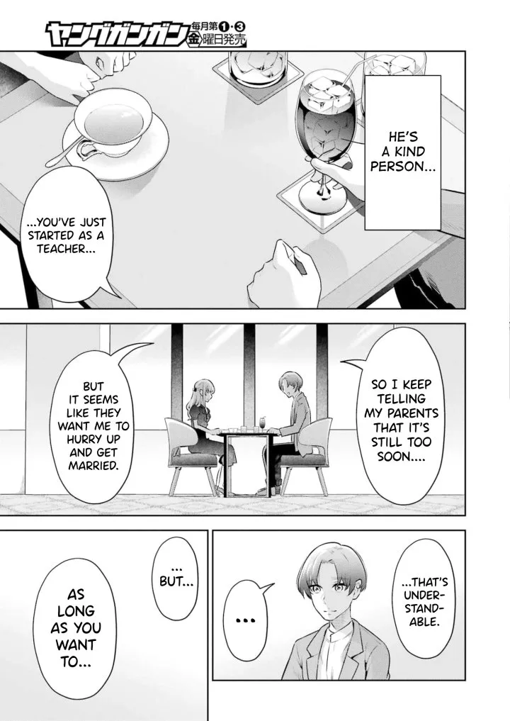 Sensei No Koto, Kusugutte Ageru Chapter 19 - Page 15