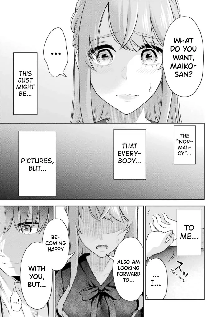 Sensei No Koto, Kusugutte Ageru Chapter 19 - Page 19