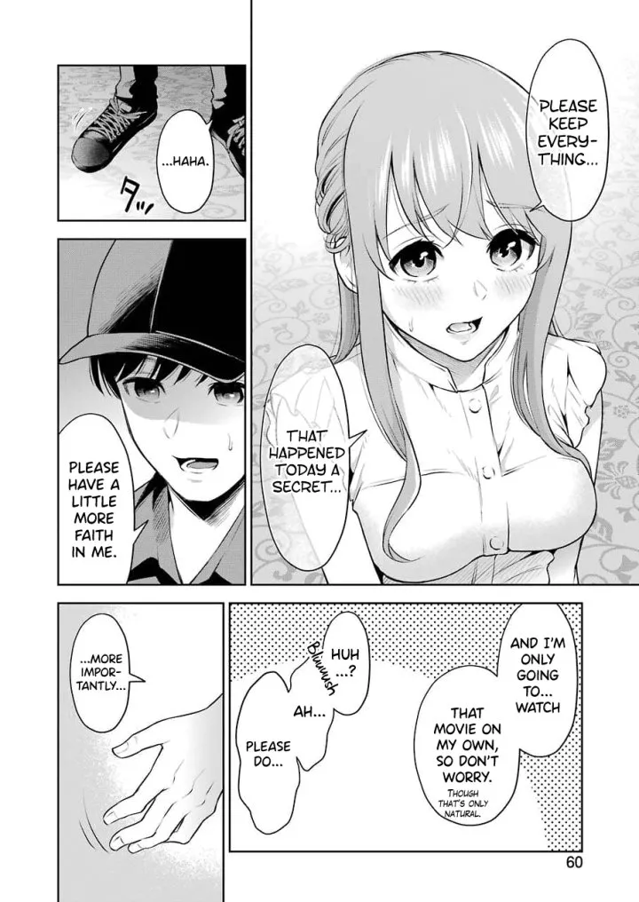 Sensei No Koto, Kusugutte Ageru Chapter 2 - Page 24