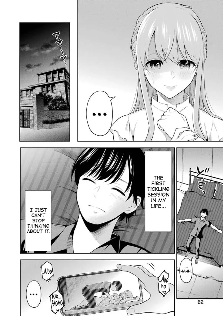 Sensei No Koto, Kusugutte Ageru Chapter 2 - Page 26