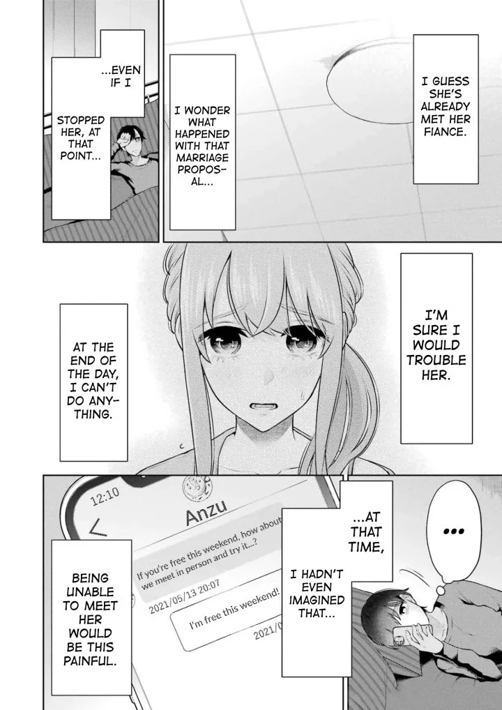 Sensei No Koto, Kusugutte Ageru Chapter 20 - Page 2