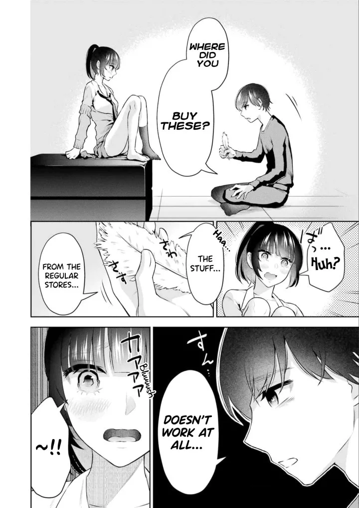 Sensei No Koto, Kusugutte Ageru Chapter 20 - Page 16