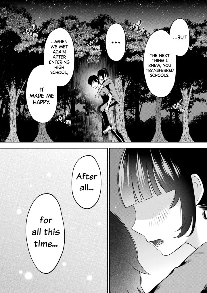 Sensei No Koto, Kusugutte Ageru Chapter 23 - Page 11