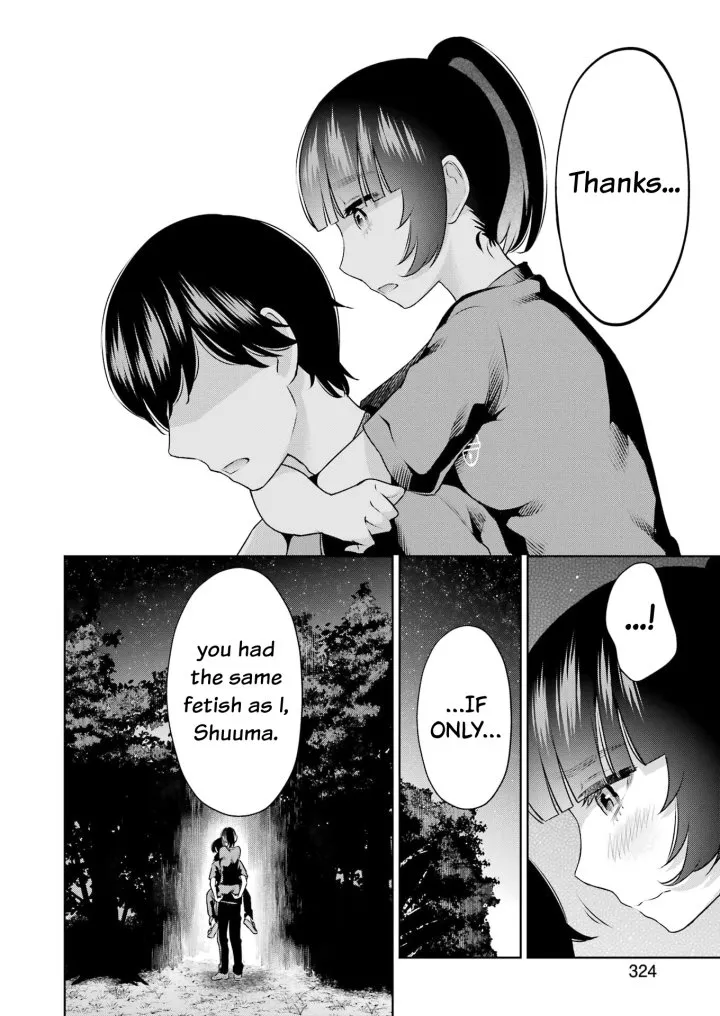 Sensei No Koto, Kusugutte Ageru Chapter 23 - Page 14