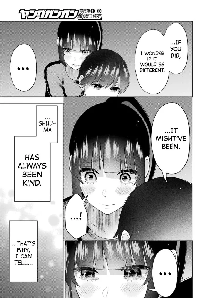 Sensei No Koto, Kusugutte Ageru Chapter 23 - Page 15