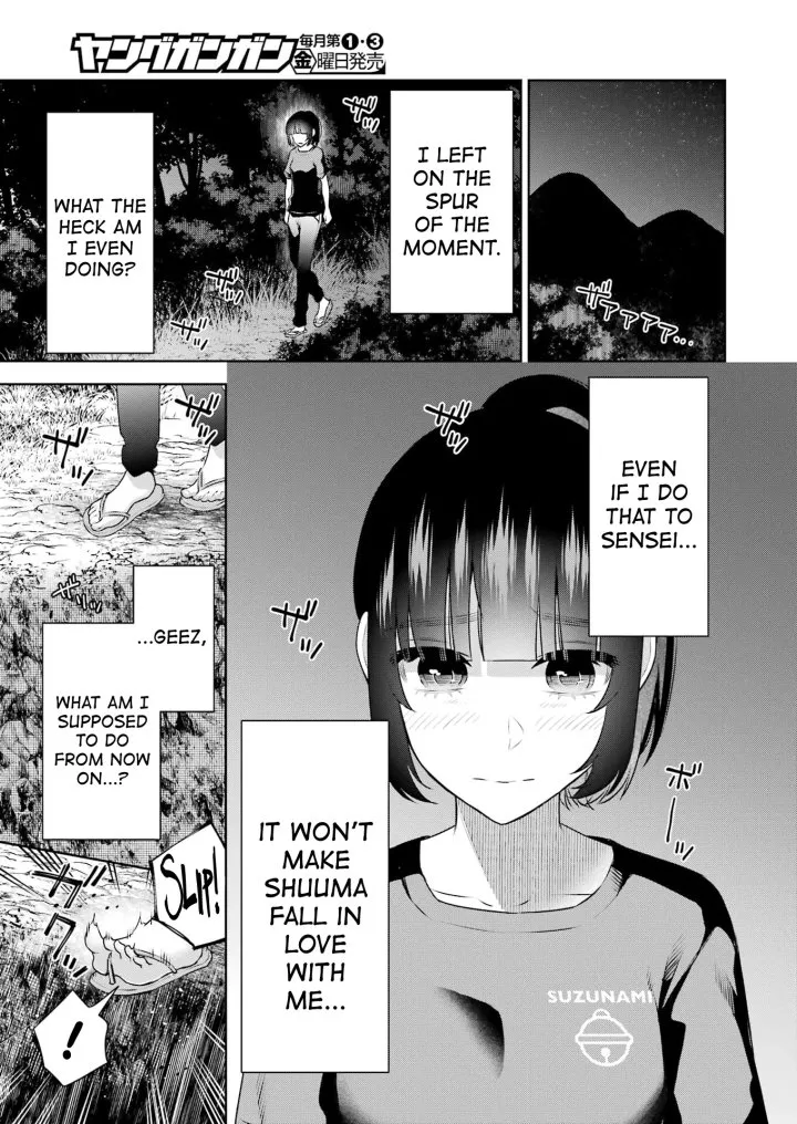Sensei No Koto, Kusugutte Ageru Chapter 23 - Page 3