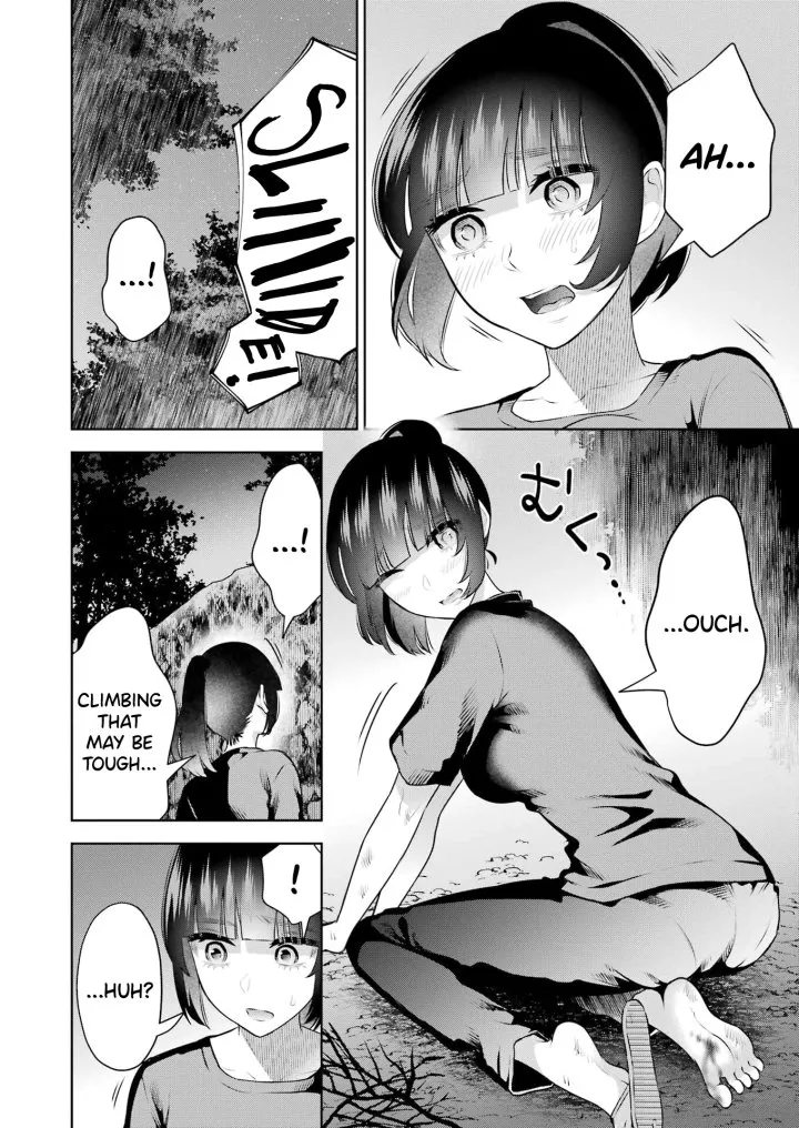 Sensei No Koto, Kusugutte Ageru Chapter 23 - Page 4