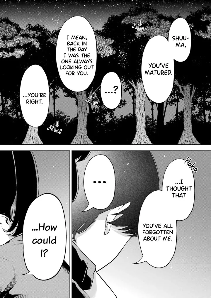 Sensei No Koto, Kusugutte Ageru Chapter 23 - Page 10