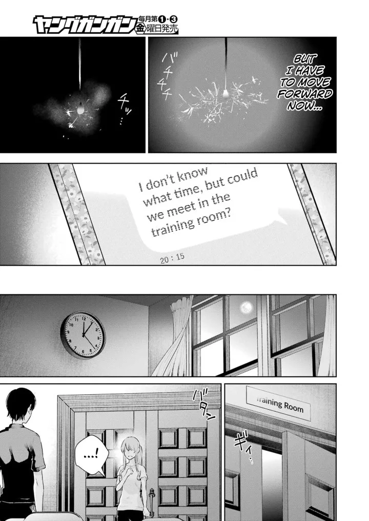 Sensei No Koto, Kusugutte Ageru Chapter 25 - Page 15