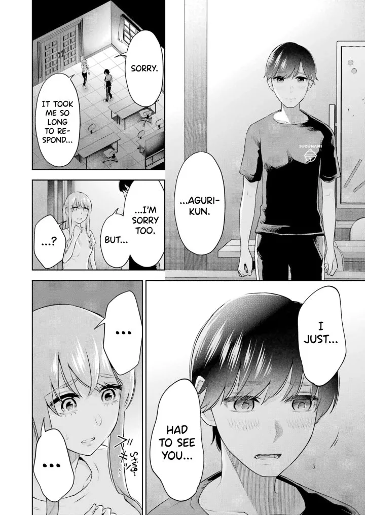 Sensei No Koto, Kusugutte Ageru Chapter 25 - Page 16