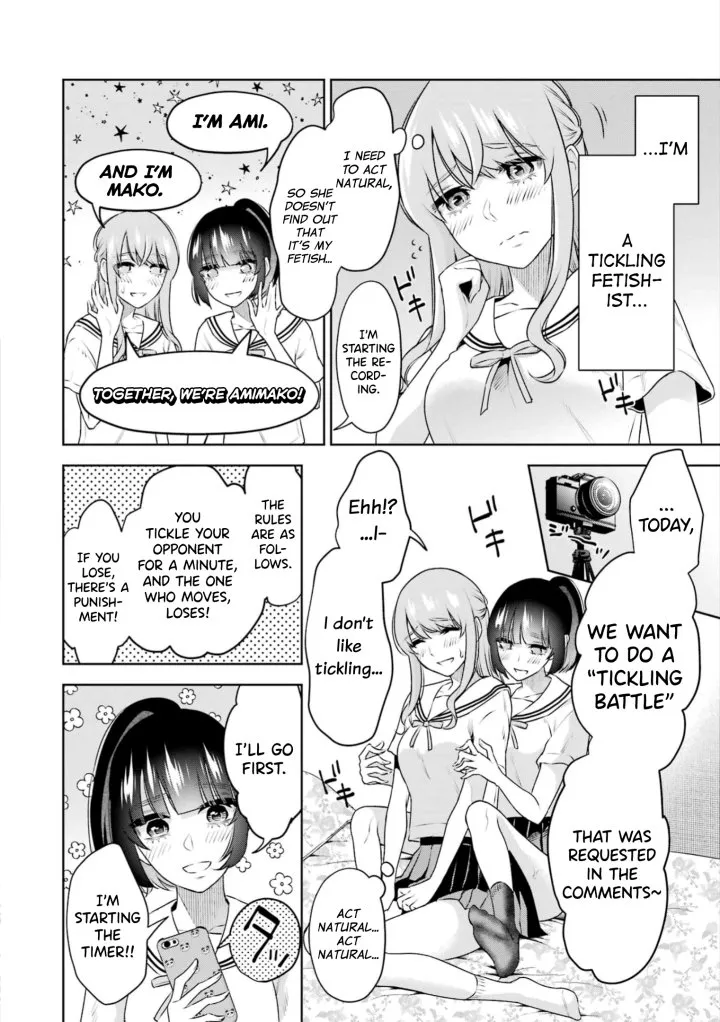 Sensei No Koto, Kusugutte Ageru Chapter 27.5 - Page 6