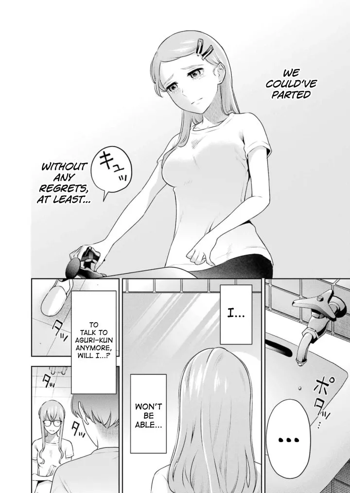 Sensei No Koto, Kusugutte Ageru Chapter 27 - Page 2