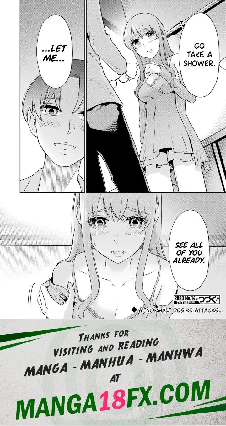 Sensei No Koto, Kusugutte Ageru Chapter 30 - Page 20