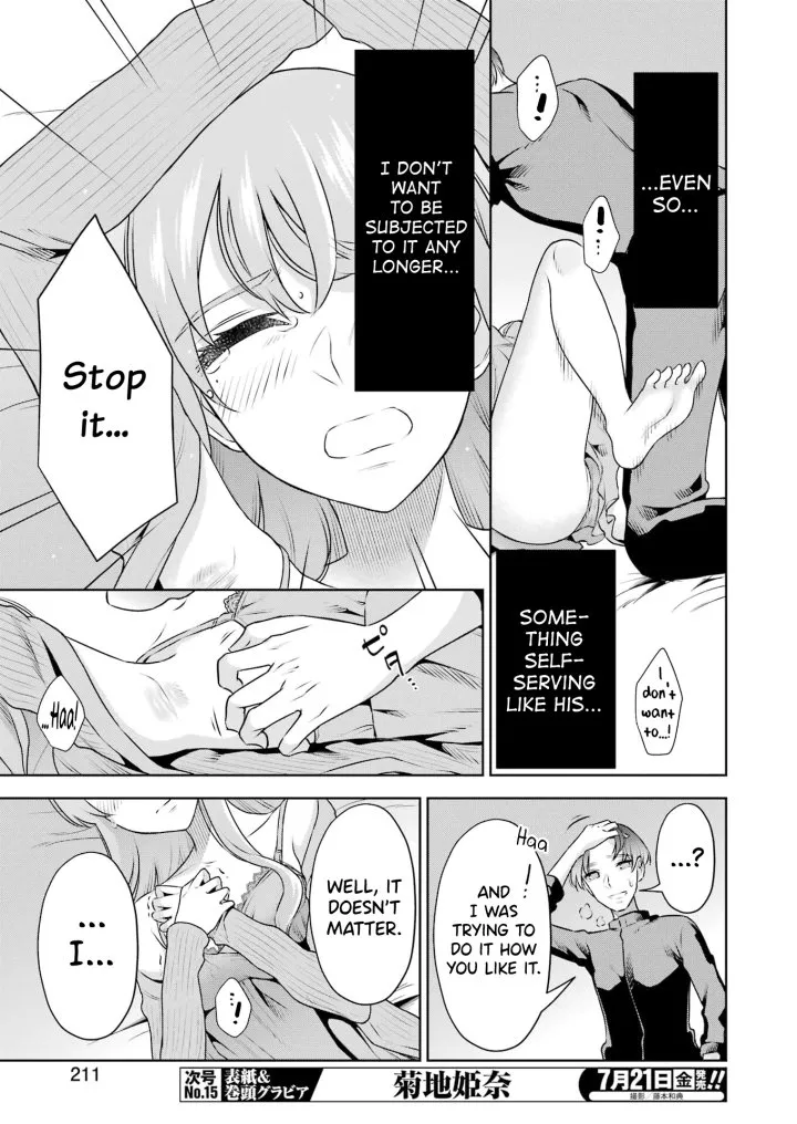 Sensei No Koto, Kusugutte Ageru Chapter 31 - Page 13