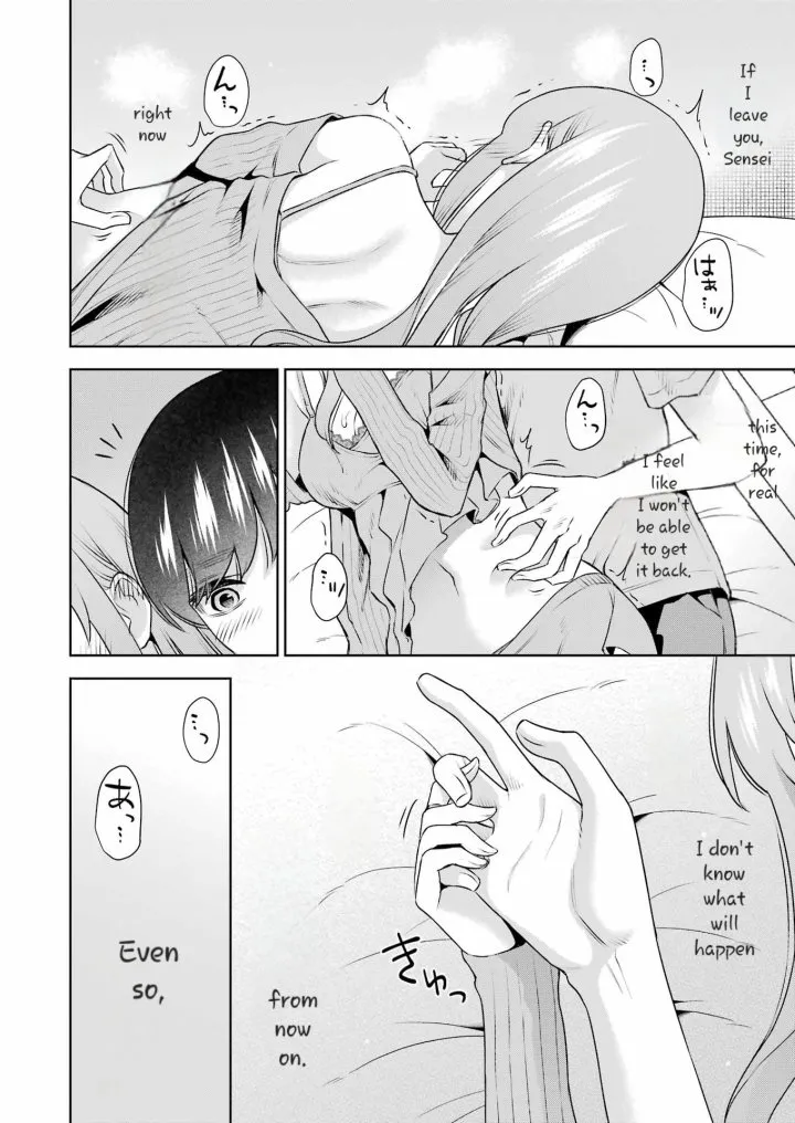 Sensei No Koto, Kusugutte Ageru Chapter 32 - Page 16