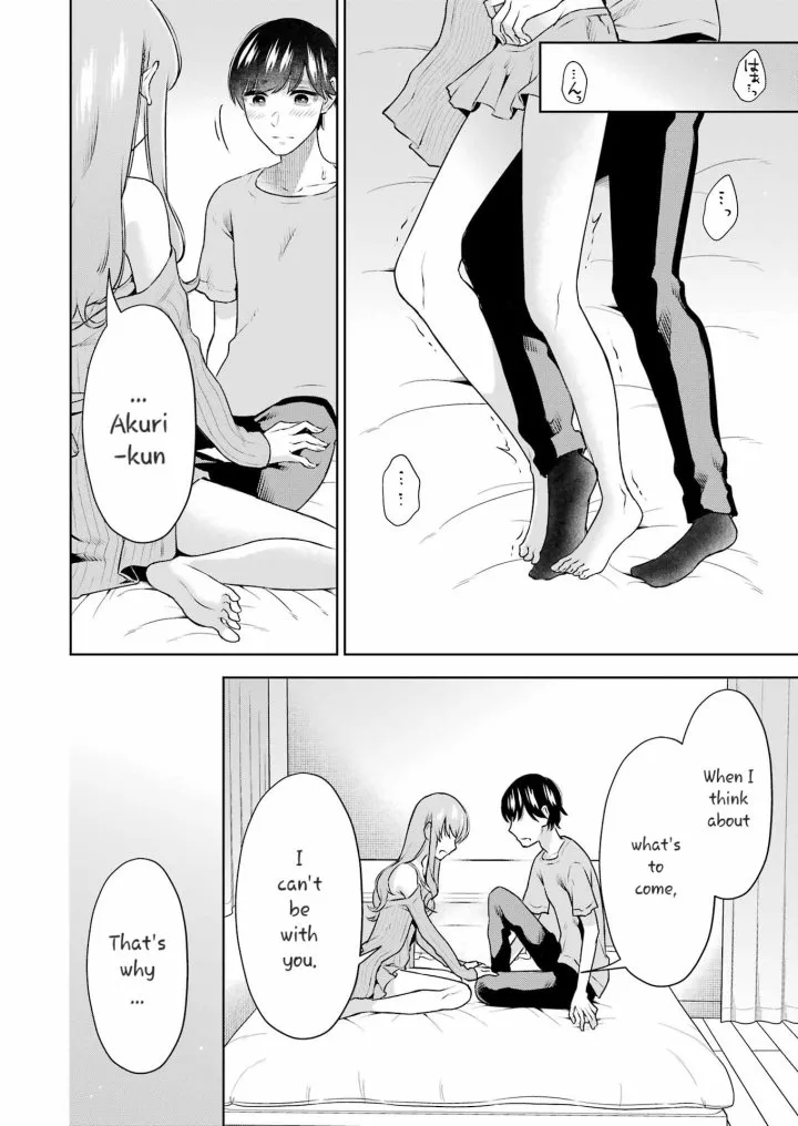 Sensei No Koto, Kusugutte Ageru Chapter 32 - Page 18