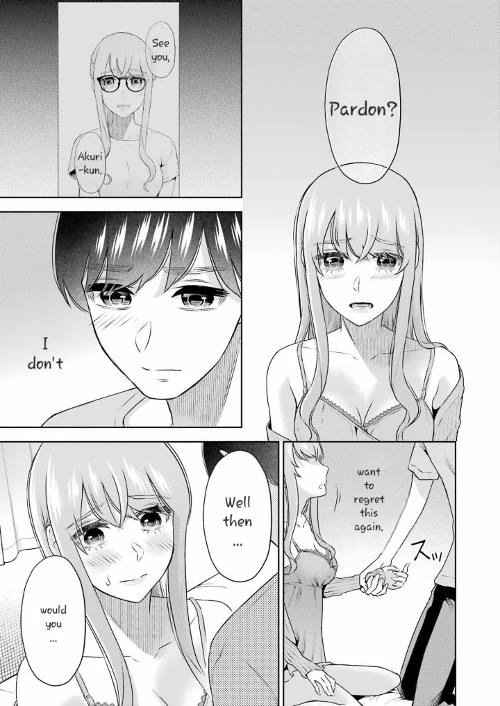 Sensei No Koto, Kusugutte Ageru Chapter 32 - Page 19