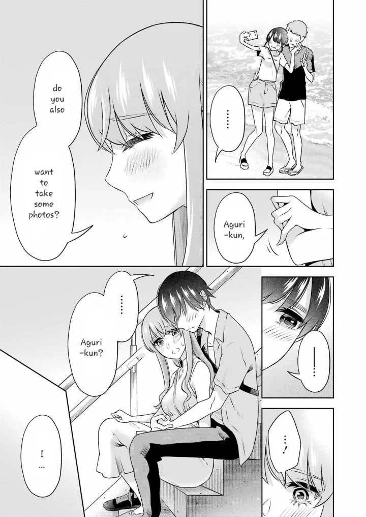Sensei No Koto, Kusugutte Ageru Chapter 33 - Page 13