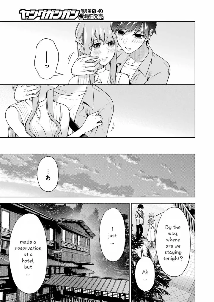 Sensei No Koto, Kusugutte Ageru Chapter 33 - Page 15