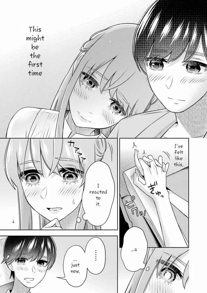 Sensei No Koto, Kusugutte Ageru Chapter 33 - Page 9