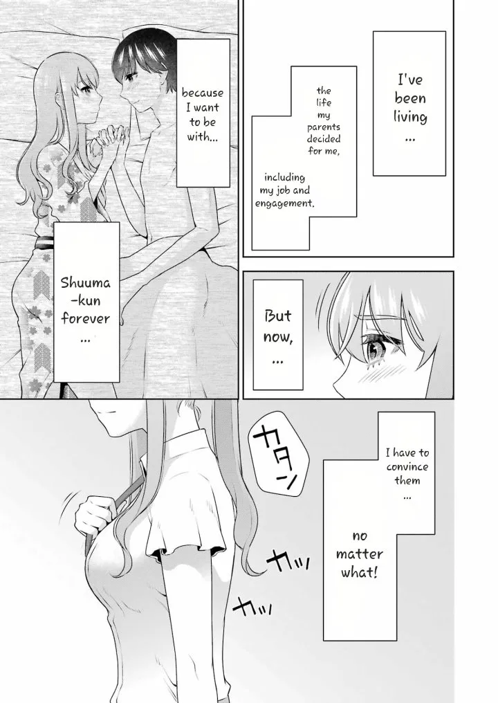 Sensei No Koto, Kusugutte Ageru Chapter 35 - Page 11