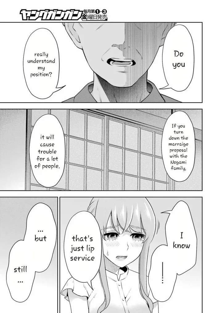 Sensei No Koto, Kusugutte Ageru Chapter 35 - Page 13