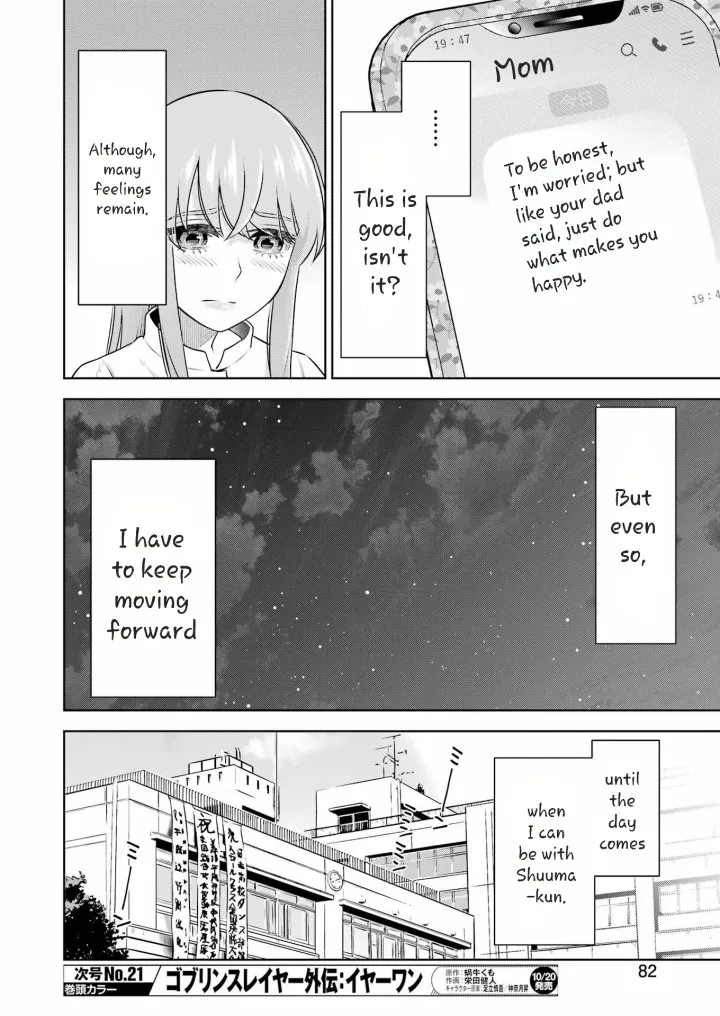 Sensei No Koto, Kusugutte Ageru Chapter 35 - Page 20