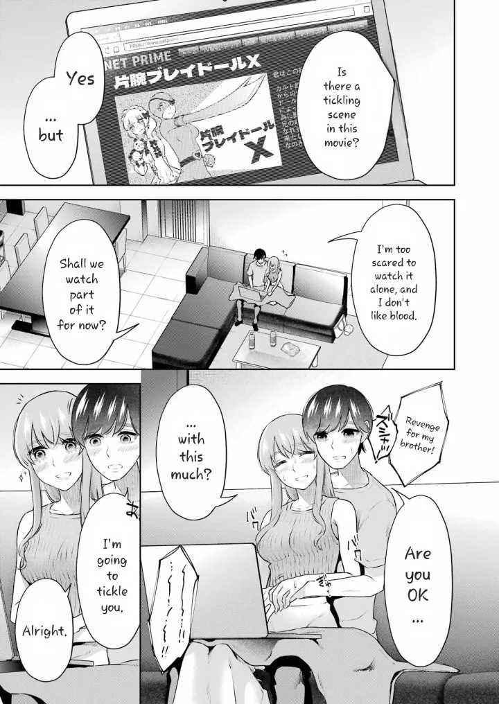 Sensei No Koto, Kusugutte Ageru Chapter 35 - Page 3